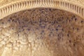 view of a ceiling inside a domeof the Nasrid Palace Royalty Free Stock Photo