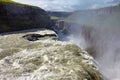 View from center of Gullfoss waterfall on the HvÃÂ­tÃÂ¡ river, a popular tourist attraction and part of the Golden Circle Tourist