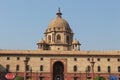 View of central secretariat building, Delhi