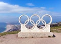 View of Chesil beach from the Olympic Rings on the Isle of Portland Dorset uk