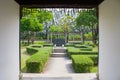 View of Chinese garden in public park. Royalty Free Stock Photo