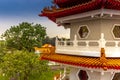 View of the Chinese garden in Singapore - 1 Royalty Free Stock Photo