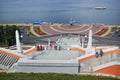 View from Chkalov stairs on the lower embankment Volga