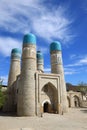 View of Chor Minor - an historic mosque in Bukhara.