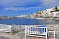 View of the Chora old town, Naxos, Greece Royalty Free Stock Photo