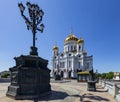 View of the Christ the Savior Cathedral day, Moscow, Russia Royalty Free Stock Photo