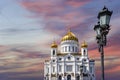 View of the Christ the Savior Cathedral day, Moscow, Russia Royalty Free Stock Photo