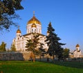 View of Christ the Savior Cathedral located in Moscow.