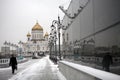 View on Christ the Savior Cathedral Moscow Russia Royalty Free Stock Photo