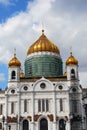 View of Christ the Savior Church in Moscow, Russia Royalty Free Stock Photo