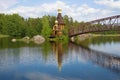 View of the Church of the Apostle Andrew the First-Called on the Vuoksa River. Vasilyevo, Leningrad Regi