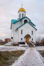 View of the Church of the Holy St. Seraphim of Vyritsa. Saint-Petersburg, Russia. Beautiful winter landscape Royalty Free Stock Photo