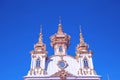 View of the Church in the old Park, Peterhof. Saint Petersburg, Russia