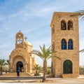 View at the Church of Saint John the Baptist in Bethany Beyond the Jordan