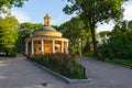 View on the Church of St. Nicholas is a Neoclassical style rotunda in the Askold\'s Grave park of Kyiv, Ukraine Royalty Free Stock Photo