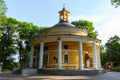 View on the Church of St. Nicholas is a Neoclassical style rotunda in the Askold\'s Grave park of Kyiv, Ukraine Royalty Free Stock Photo