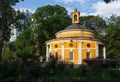 View on the Church of St. Nicholas is a Neoclassical style rotunda in the Askold\'s Grave park of Kyiv, Ukraine Royalty Free Stock Photo