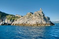 View of Church of St. Peter in Portovenere or Porto Venere town on Ligurian coast. Italy Royalty Free Stock Photo