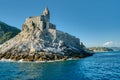 View of Church of St. Peter in Portovenere or Porto Venere town on Ligurian coast. Italy Royalty Free Stock Photo