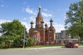 View of the Church of the Transfiguration of the Savior (1904). Bryansk Royalty Free Stock Photo