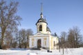 View of the Church of the Trinity of Life-Giving (1755), February day. Gostilitsy. Leningrad region