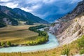 View of the Chuya river and Altai mountains. Altai Republic, Siberia, Russia