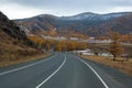 View of Chuysky Trakt in Altay mountains Royalty Free Stock Photo