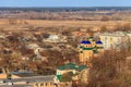 View on Chyhyryn town, Ukraine Royalty Free Stock Photo