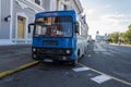 View of Cienfuegos - capital of Cienfuegos Province - city on the southern coast of Cuba. The city is dubbed La Perla del Sur