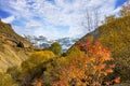 View of the cirque of Troumouse in the Pyrenees mountains Royalty Free Stock Photo