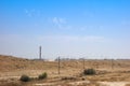 View of the city of Beer Sheva Royalty Free Stock Photo