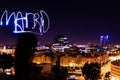 View of the city of Madrid and its main business buildings in the middle of the night.