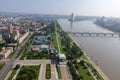 View of the city Pyongyang. Royalty Free Stock Photo