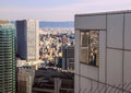 View of the city from the roof of a skyscraper in Osaka, Japan. Travel over Japan.