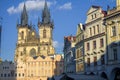 View of the city streets and architecture. Prague, Czech Republic