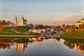 View of the city of Vitebsk Royalty Free Stock Photo