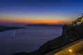 A view from the cliff top path in Thira, Santorini across the caldera Royalty Free Stock Photo