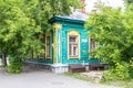 Colorful old tatar house in Kazan, Russia