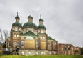 View of a colorful Ukrainian Church