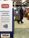 View of contactless payment in Cambodia