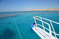 View at the coral sea from white yacht. Perfect place for snorkeling. Summer vacation. Egypt Royalty Free Stock Photo