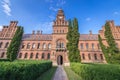 National University in Chernivtsi Royalty Free Stock Photo