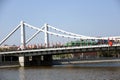 View of the Crimean Krymsky bridge in Moscow.