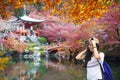 view of Daigo-Ji temple with colorful maple trees in autumn, Kyoto, Japan Royalty Free Stock Photo