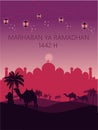 a view in the desert with a background of a mosque and a camel with light latern and say Marhaban Ramadhan