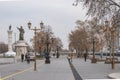 View of Dimitar Valhov Walk