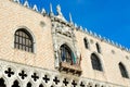 View of Doge`s Palace 1309 - 1424 years, Venice, Italy Royalty Free Stock Photo
