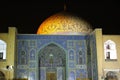 Dome of Sheikh Lotfollah Mosque in Naqsh-e Jahan Square at night, Isfahan, Iran Royalty Free Stock Photo