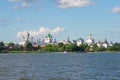 A view of domes of ancient temples of Rostov Veliky from the lake Nero. Golden Ring of Russia