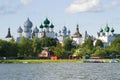 View of domes of the Kremlin of Rostov Veliky. Yaroslavl region, Russia